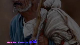 کلام میاں محمد بخش | Poetry of Mian Muhammad Bakhsh