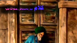 Kalam Mian Muhammad Bakhsh  video #islamicpoet #poetry