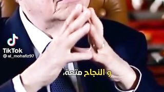 الطموح وتحقيق الإنجاز في المشاريع