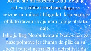Bog je neobuhvatan 2