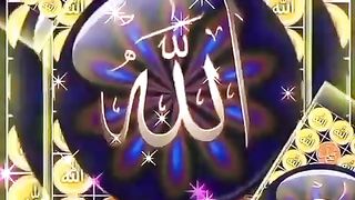 Tou ny jo kamaya hai Dusra he khaay ga #naat