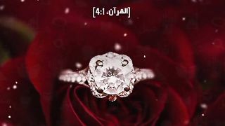 Al Quran tilawat in Urdu translation