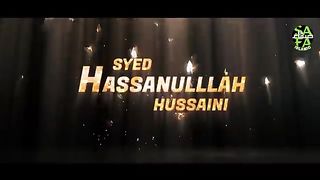 main banda e aasi hoon naat