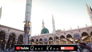 Akhi Sohne Nu Hawaye Naat Fasihuddin