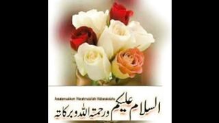 Surat Yasin Ayat number 65 Tarjuma ke sath