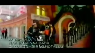 Na baba ma baba