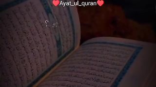 Surah e Al Qalam Verses with urdu translate