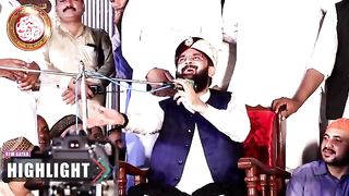 hazrat Ali ki namaz imran aasi bayan