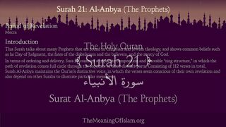 Surah Al-Anbya (The Prophets)_ Arabic and English translation.