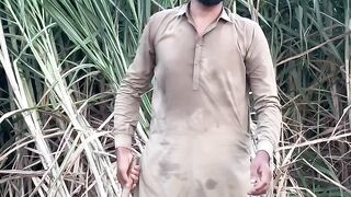 Man bap ki shaan