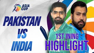 Pak vs India Asia Cup highlight || Asia Cup highlight ||