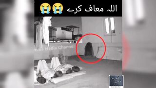 Allah maaf Kare