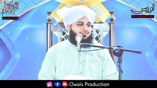 Ek Larki Ki Muhabbat Ka Waqia _ Peer Ajmal Raza Qadri Bayan