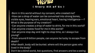 The Seeing World