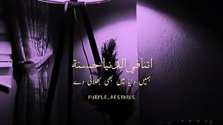 Al Quran al Kaream
