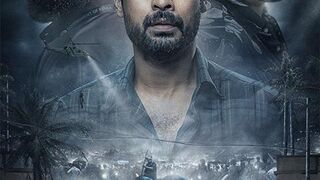 2018 - Full Movie  (Hindi) | Tovino Thomas |Jude Anthany Joseph |Kavya Film Company |Nobin Paul