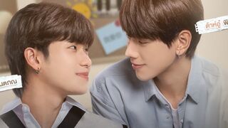 (Sub Indo) Love In Translation Ep 3 ( BL Series )