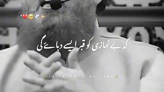 Ajmal Raza Qadri bayan 3