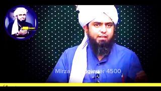 وہابی فرقہ پکا یزیدی ہے|انجینئر مرزا علی