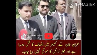 Tactics are being tried to keep Chairman Imran Khan in jail for more days,