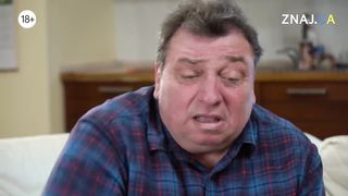 Анекдот про бабушку, молодежь и подарок Анекдоты от А до Я