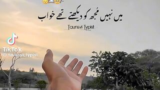 Pakistan 40