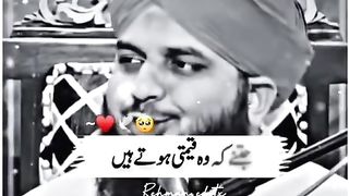 Best video 99