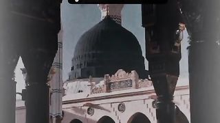 Ho Karam Sarkar SAW Naat Sharif