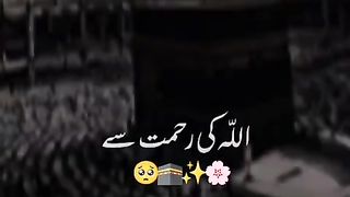 Mayoos nai hn main