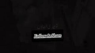 Tou Mare Khataun ko aata ho