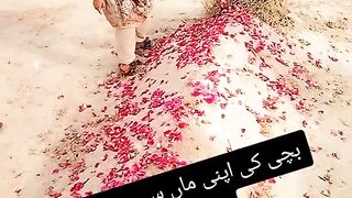 Bachi ki apni mah se muhabbat