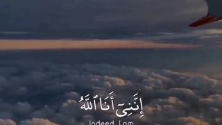 Quran recitation 14