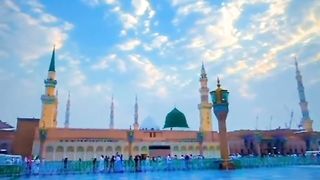 Beauty of