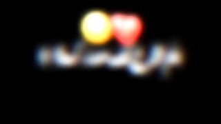 Allah Ka Farmarn Almnashrakh laka sadrak.