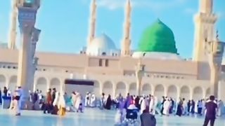 Jumma Mubarak  Status Video