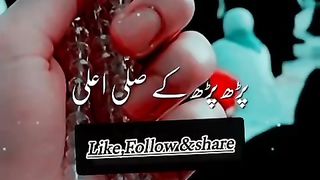 Phool khiltay hn par par k
