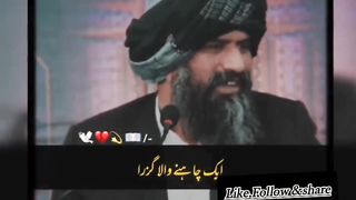 Hazrat Ali RA a waqia.
