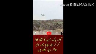 Gwadar Pak Navy helicopter crash can be seen live in the video