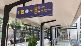 Stasiun lrtjabodebek harjamukti cibubur