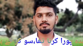 My 2nd vedio editing experience