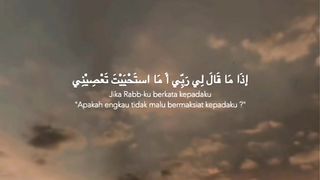 Pengingat Diri