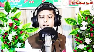 پشتو حکلی نعت شریف