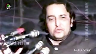Hazrat_Adam_(as)_bhi_Panjatani_hai_|_Allama_Irfan_Haider_Abidi_|_Majlis_o_Azadari(360p).