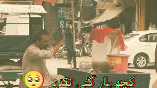 WhatsApp status sad poetry status subscribe my channel for more