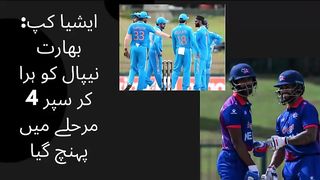 India vs Nepal HIGHLIGHTS, Asia Cup 2023