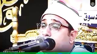 قاری محمود شہاد کی خوبصورت تلاوت