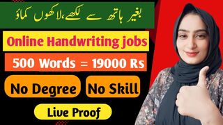 Earn Money online 2
