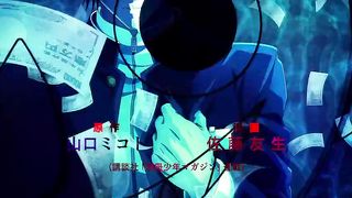 Banger Song Opening