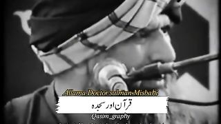 Dr. Sulman misbhai sab