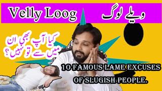 Lame Excuses everyone uses in life ||  Imran Ali Vlogs
